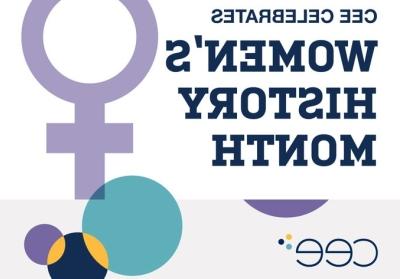 Women's History Month logo